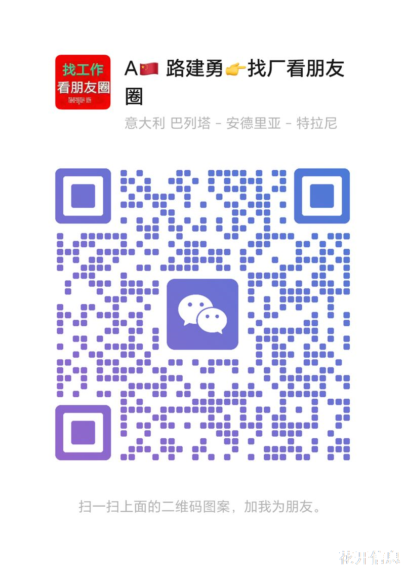 坐岗长白班包吃住普工操作工